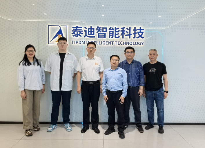 景德鎮陶瓷大學領導一行蒞臨泰迪智能科技參觀交流